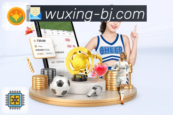 <strong>五星体育</strong>比赛信息 App 展示