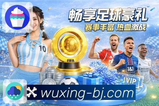 我们的品牌使命