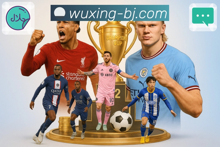 品牌荣耀的时代标识